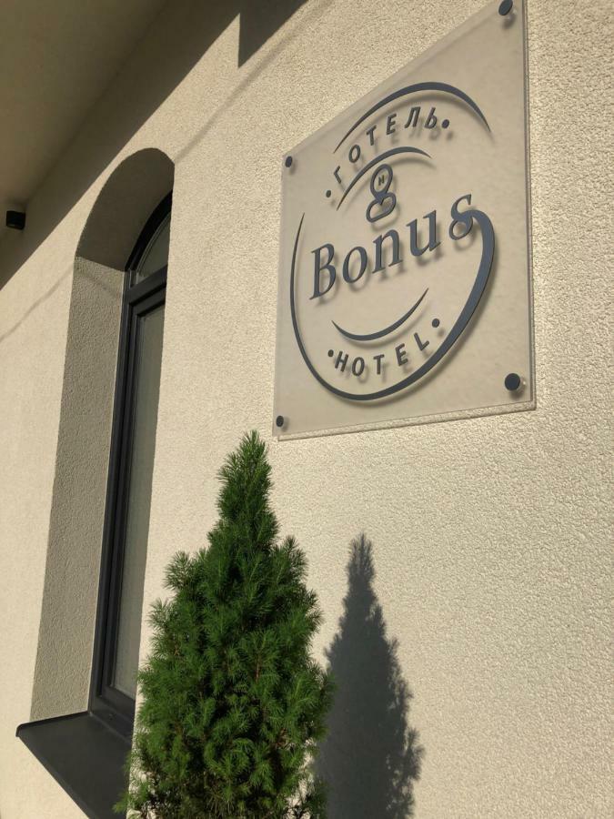 Hotel Bonus Коломия Екстер'єр фото